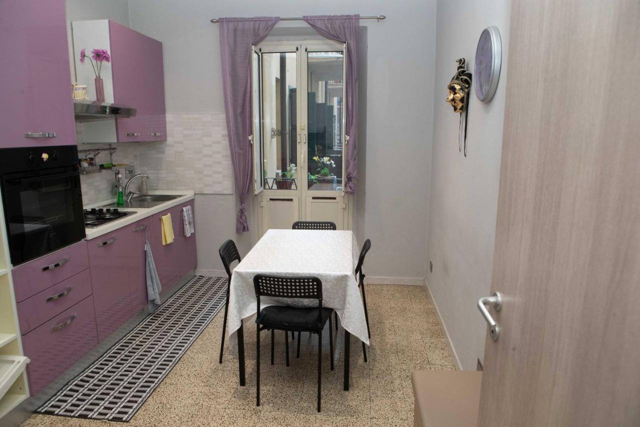 Mazzini Apartment